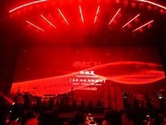 -赤红音乐现场(浦东金桥路店)