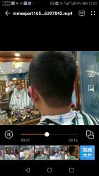 -贝勒爷专业男发