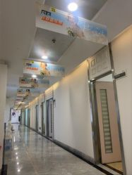 -深圳阳光医疗美容医院·旗舰店