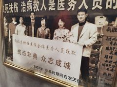 -好伦哥比萨烤肉自助(马家堡店)