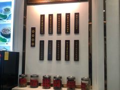 -岐城面馆(黄岐店)