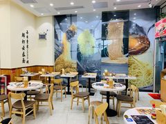 大堂-细拥竹升面(花城汇店)