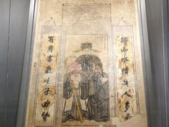 -洛阳古墓博物馆