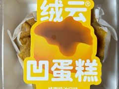 -好利来(北新桥店)