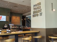 -星巴克臻选(沈阳万象城店)