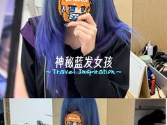 -龙湖杭州滨江天街