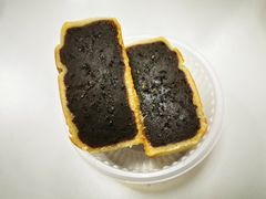 奔月月饼(秋耳黑米)-祥禾饽饽铺·中式糕点(天津河西万科广场店)
