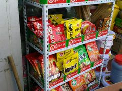 -岳各庄批发市场(西四环中路店)