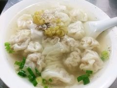 -汪家馄饨(集庆路店)