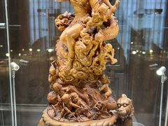 -上海市工艺美术博物馆