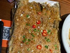烤茄子-管氏翅吧(地安门店)