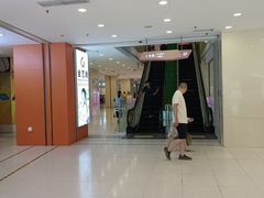 -沈阳百联购物中心(青年大街店)