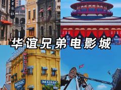 -阳澄湖半岛旅游度假区