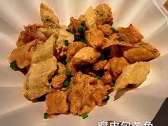 腐皮包黄鱼-贴阁碧(百丈东路店)