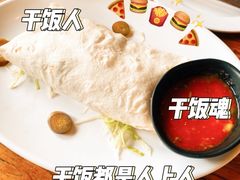 -Rural Tequila墨西哥餐厅(东川路店)