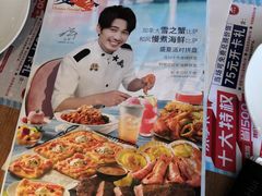 -必胜客(五道口店)
