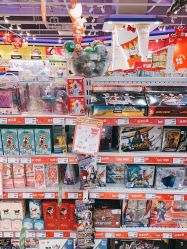 -玩具反斗城(万象汇店)