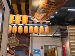 -大洋家·精品潮汕菜·生腌砂锅粥(天河东路店)