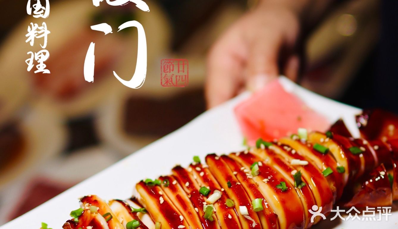 紫霞门韩国料理 || 每一口都是正宗韩国味～