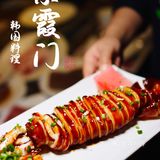 紫霞门韩国料理 || 每一口都是正宗韩国味～