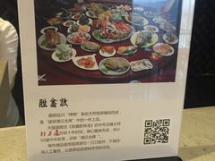 -太极禅苑