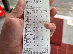 -汪姐海鲜(侨港金冠好店)