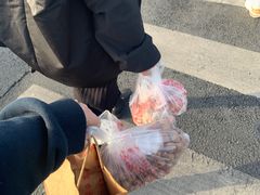 -秋栗香(地安门店)