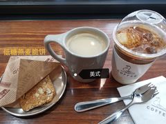 -野鸽子咖啡(航空路店)