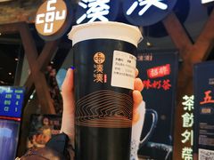 -湊湊火锅·茶憩(石家庄万象城店)