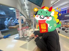 -红星前进面包牛奶公司(君太店)