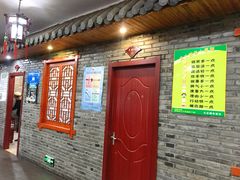 门面-大庄园农家乐(泗泾店)