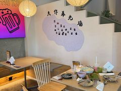 -J's Cafe Lab