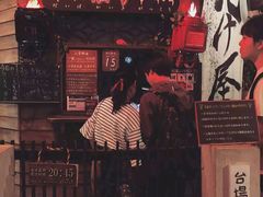 -台场一丁目商店街