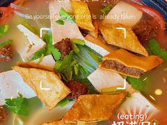 巴依暖锅-巴依老爷新疆美食(工体旗舰店)