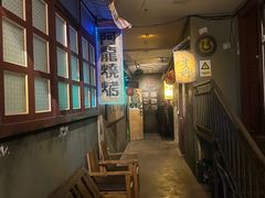 -逃脱反斗城沉浸剧情密室(阳光新业中心店)