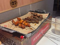 -叁宝烤肉• 西安烧烤(凤城十二路店)