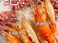 -九村烤脑花(大石坝总店)