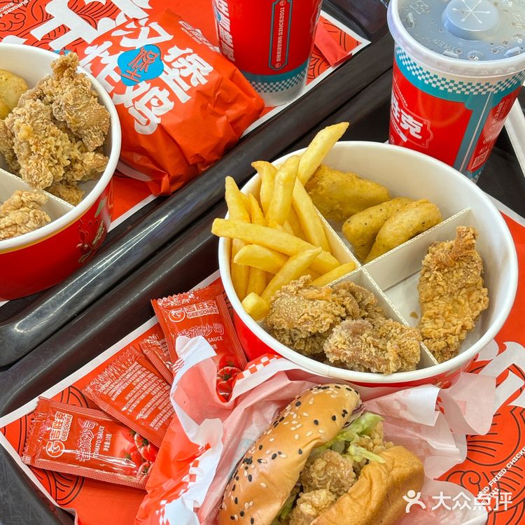 新年新汉堡🍔‼️