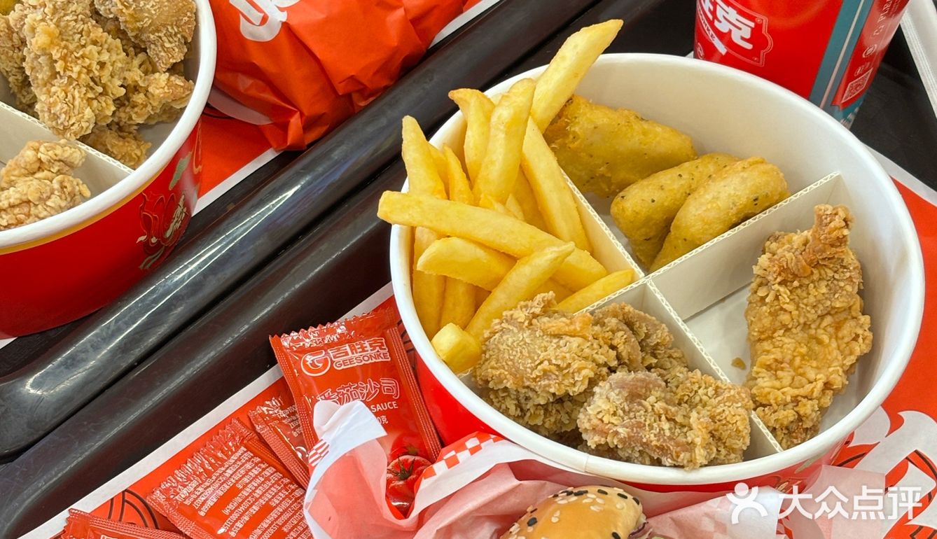 新年新汉堡🍔‼️