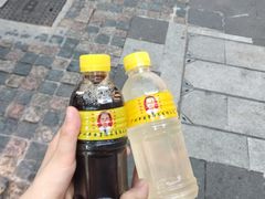 -平安堂凉茶(沙面二街店)
