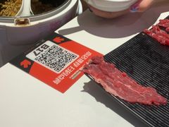-牛品福潮汕牛肉火锅(旺庄店)