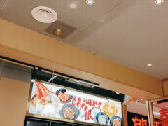 -邹开喜·炭炉鸡煲·海鲜火锅(虹口足球场店)
