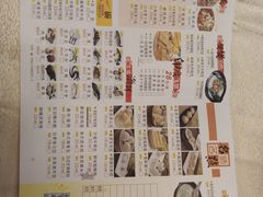 -金城大酒店-中餐厅(汾江中路店)