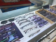 -广州宝岛眼镜武汉和光眼镜市场西区店