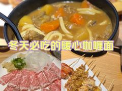 -桂马·日本料理·海胆·海鲜饭·酒场(民主广场店)