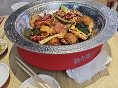 -孙小楠麻辣香锅(欧亚卖场店)