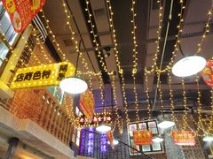 -思博半步颠小酒馆(梦时代店)