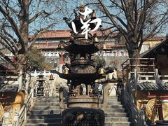 -南山风景名胜区