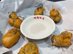 -飞尝蚝·顺德菜·鱼生(顺德总店)