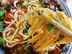 二细-清真磨沟沿老字号牛肉面(总店)